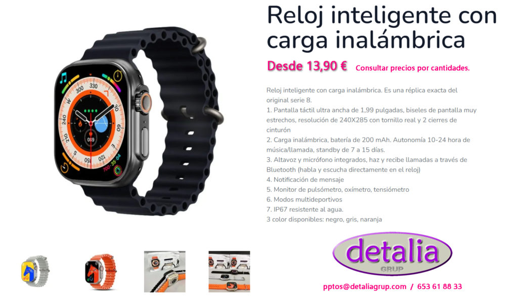 reloj